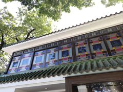 -荔湾湖公园