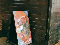 -La Strada(安福路店)
