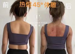 -JC·YOGA静禅瑜伽普拉提