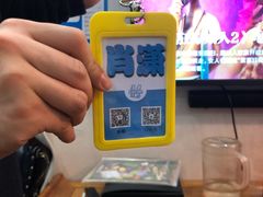 -ELEVEN桌游剧本杀轰趴馆(三里屯店)