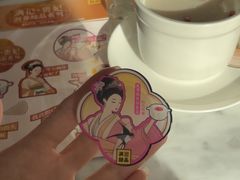 -满记甜品(湖滨店)