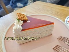 伯爵红茶-叶太YETAI(良库店)
