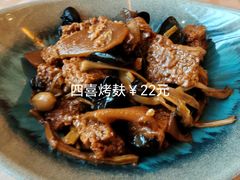-新镇江酒家(南京西路店)