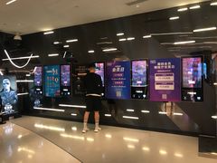 -万象影城(深圳布吉万象汇IMAX店)