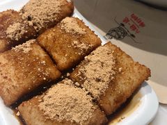 -成都你六姐·牛肉冒菜·麻辣香锅(长泰广场店)