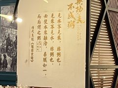 -南拳十三姨·潮汕砂锅粥(世纪金源店)