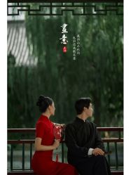 -索菲雅新派婚纱摄影(桂林店)