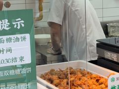 -黑窑厂糖油饼烤鸭·清真菜(旗舰店)