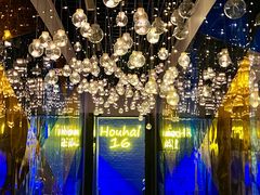 -后海16号·北京私房菜