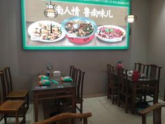 -鲁南仔·滕州炒鸡(经三路店)