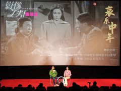 -和美电影艺术中心(万国城店)