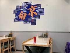 -雪花龙吊龙牛肉面(三山街店)