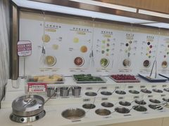 -海底捞火锅(威高广场店)