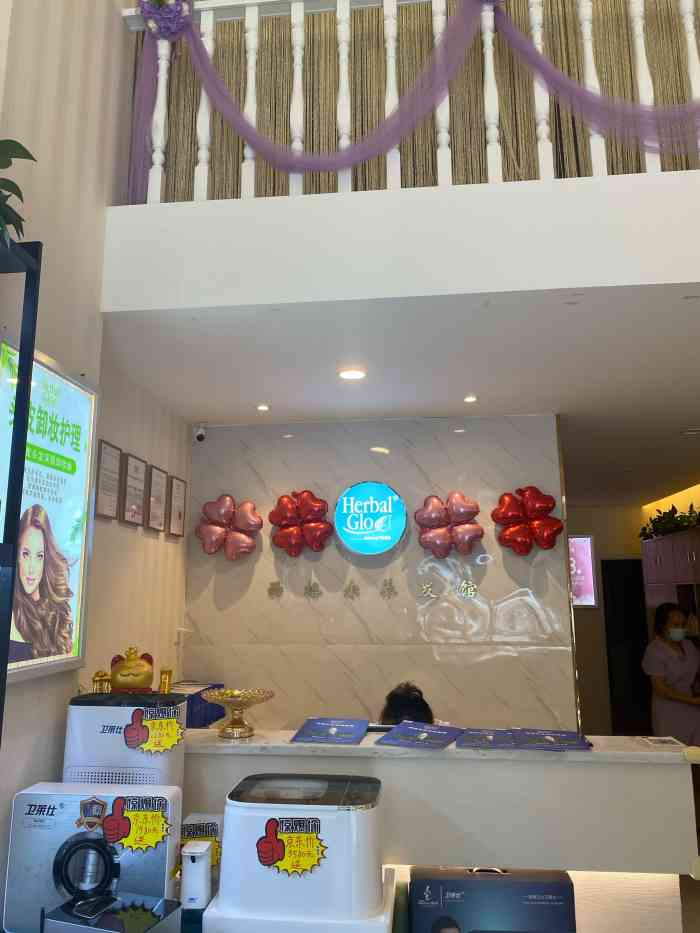 打分 服务很到位,因为头发经常烫染干枯,做了个养发头发顺顺的,头部