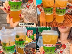 -石家庄万象城
