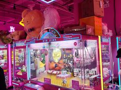 -BIG PINK大粉娃娃机主题馆(圆融星座店)