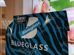 -Blueglass酸奶(财富购物中心店)