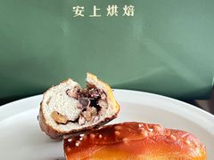 -安上烘焙 ENCHANTE(世纪汇店)