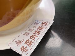 -荔园小馆(园岭新村二期店)