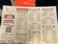 菜单-堂瓦里·传统赣菜(第一街区店)