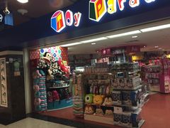 -吉隆坡国际机场