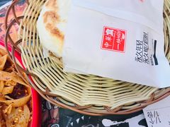 -十三朝牛馍王擀面皮(骡马市店)