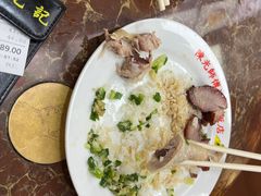 -陈光记烧腊店(罗保博士街店)