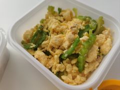 -黑松白鹿(金融街店)