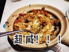 腊味煲仔饭-太兴餐厅(东方广场分店)