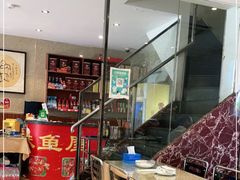 大堂-三味鱼屋(琥珀山庄店)