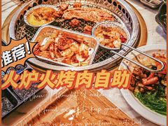 -火炉火自助餐(西直门凯德MALL店)