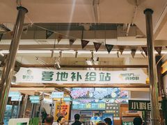 -曾百万小炉小串自助烧烤(高新店)