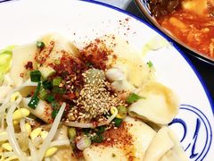 -大嘻咹biangbiang面(历史博物馆店)