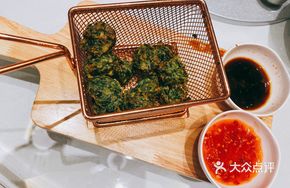 Health-Preserving Vegetable Dumplings