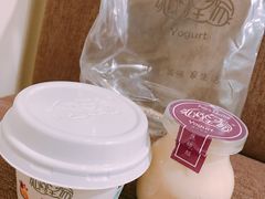 焦糖酸奶酪-狐狸家·酸奶酪专门店(平江路店)