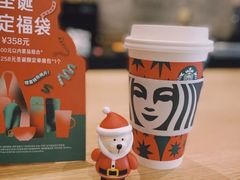 双杯海盐荔枝茶云-星巴克(贵阳云岩万达广场店)