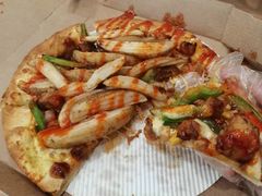 -达美乐比萨(南京西路店)
