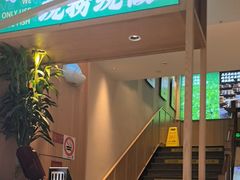 -周渝食惦酸菜鱼(青浦店)