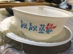-靓靓蒸虾(中山公园店)