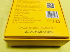 -北京稻香村(第三店)