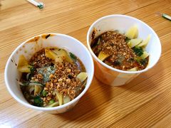 豌豆粉-啊马英豌豆粉