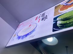 -灵山酒酿健忠(黄山汤口寨西非遗店)