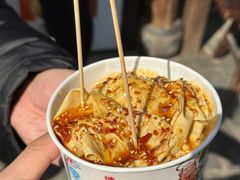 -茯茶镇