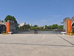 -西北农林科技大学(北校区)
