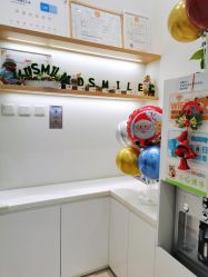 -青苗儿童口腔(长楹天街购物中心)