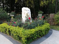 -人民公园(罗湖区)