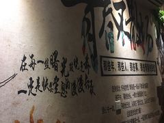 -猴满足影院足道SPA(金钟路店)