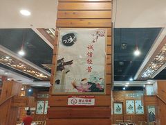 -亮欢寨酸汤鱼(沙冲路店)