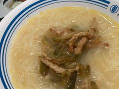 -敏华冰厅(平安金融中心店)