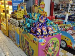 -大润发(勤业店)